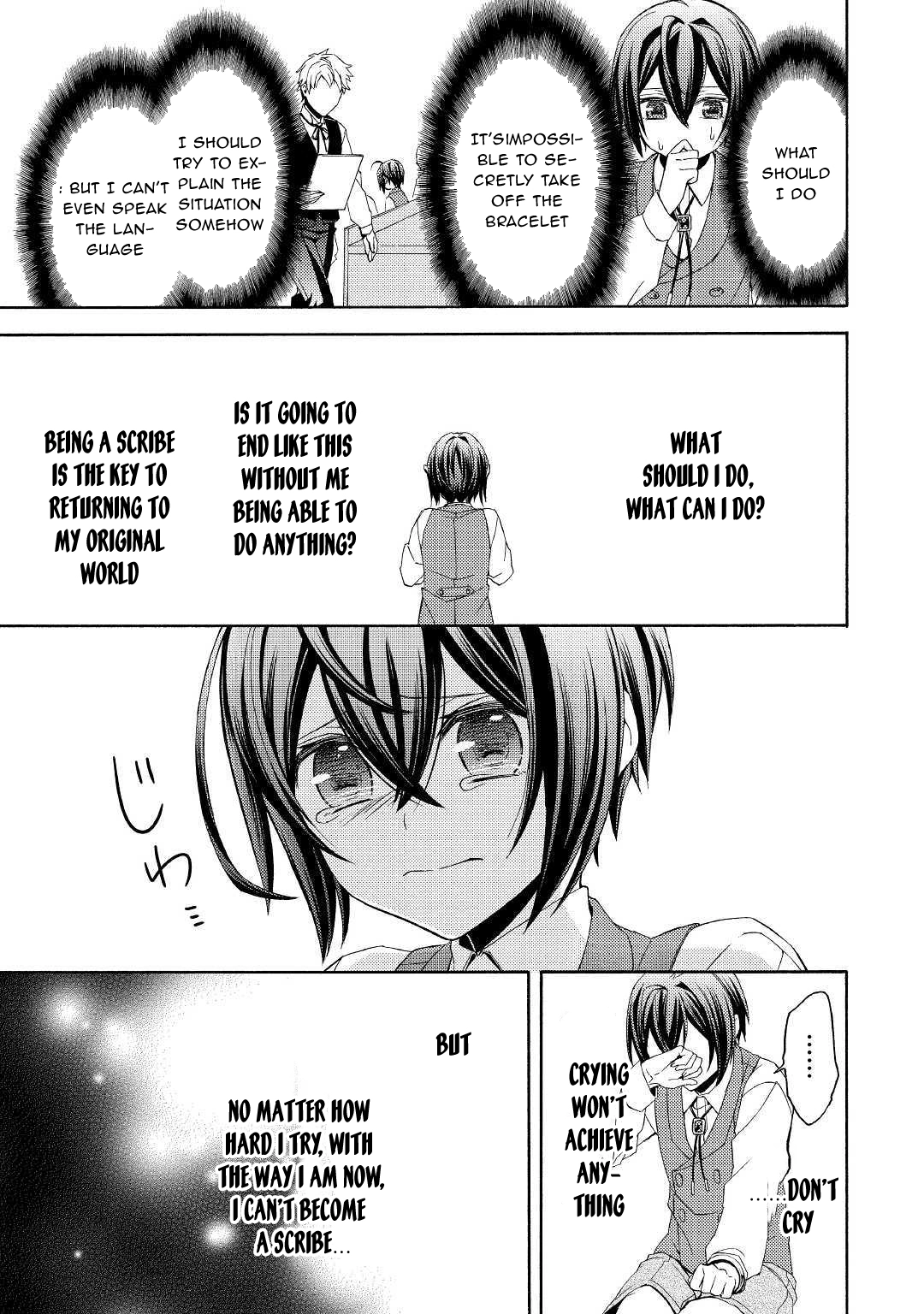 Child in Another World: Adopted & Scribe Chapter 4 Page 13